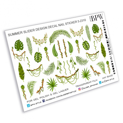 Decal nail sticker Green leaves