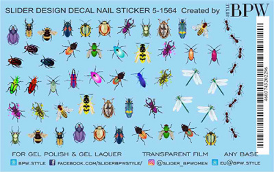 Decal nail sticker  Bugs