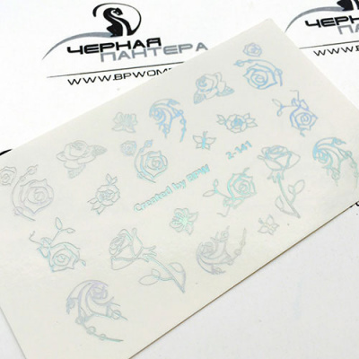 Decal nail sticker Sweetbloom roses