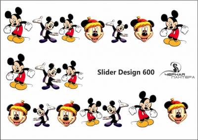 Decal nail stickers Mikkie mouse