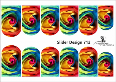 Decal nail stickers Rainbow rose