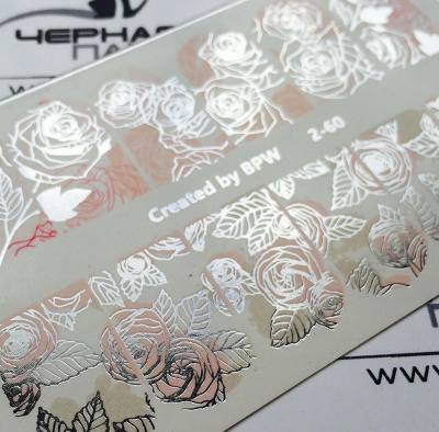 Decal nail sticker Flowers