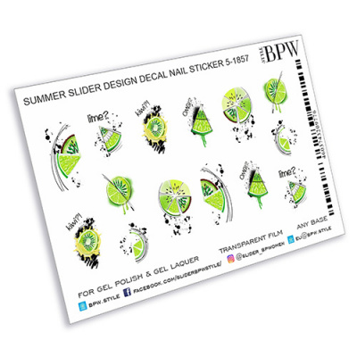 Decal nail sticker  Juicy lime