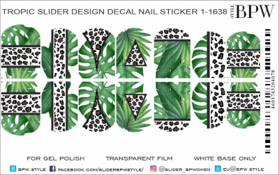 Decal nail sticker Leopard in Tropics
