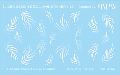 Decal nail sticker White leaves