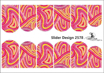 Decal nail sticker Pink abstract
