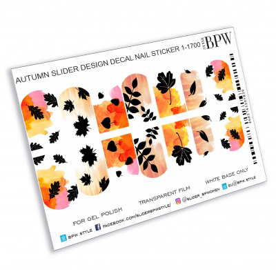 Decal nail sticker  Leaves on watercolor background
