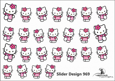 Decal nail sticker Kitty