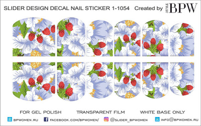 Decal nail sticker Strawberries