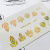 Decal nail sticker Traceries