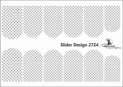 Decal nail stickers Lace grid