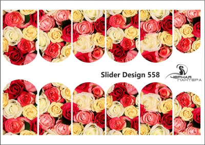 Decal nail stickers Roses