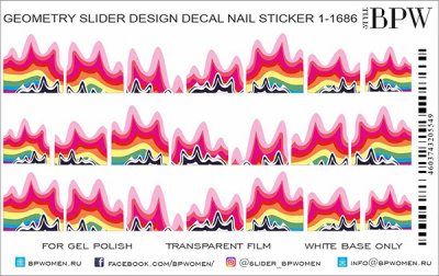 Decal nail sticker Color flame
