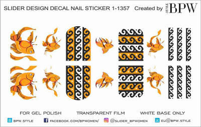 Decal nail sticker Gold fish