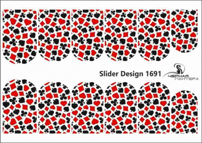 Decal nail sticker Cards