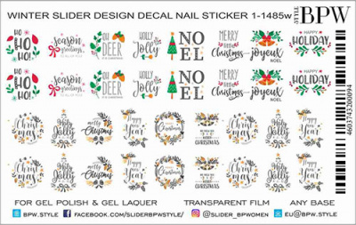 Decal nail sticker Merry Christmas