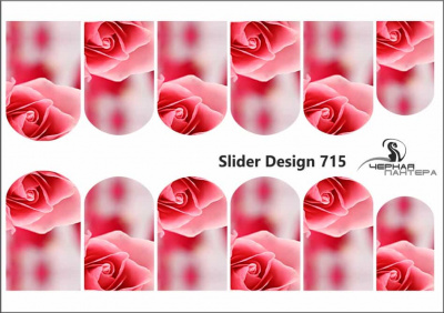 Decal nail sticker Pink roses