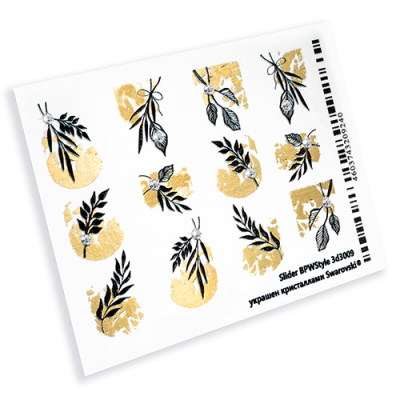 Decal sticker 3D crystal Black leaves with gold